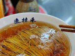 -逸桂禾面馆