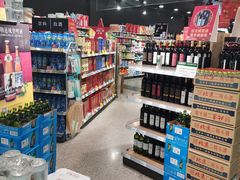 -大商超市(银岛店)