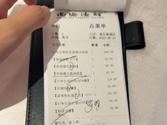 -南海渔村(珠江新城店)