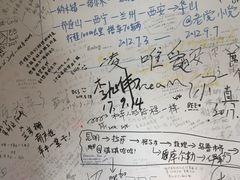 -七贤国际青年旅舍(西七路分店)
