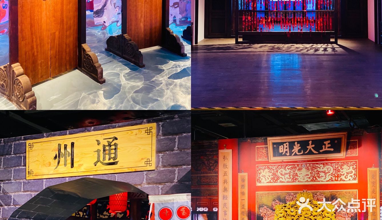 博荟广场ONE EAST开业啦，两大展览抢先看‼️