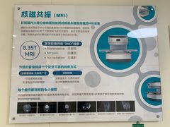 -美联众合动物医院·24h京西诊疗中心