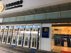 -中国建设银行(重庆观音桥支行营业部)