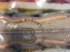 -巴黎贝甜(武夷花园店)