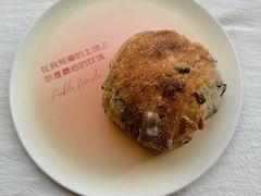 黑豆松子恰巴塔-mbd(华山路店)