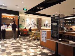 大堂-周沫西餐(漫广场店)