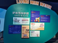 -苏州青少年科技馆