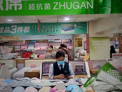 -新街口百货商场