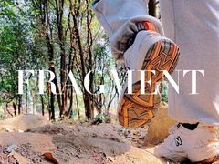 -黄埔油麻山森林公园