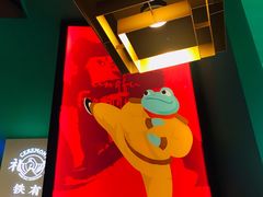 -蛙小侠(五象万象汇店)