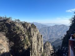 -老君山风景名胜区