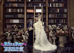 点击看大图 -蔚蓝海岸婚纱摄影(上海店)