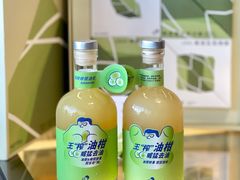 双榨橄榄油柑-喜茶(深圳海岸城店)