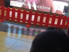 -东北风(龙湾万达广场)