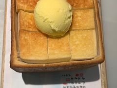 -绿茶餐厅(成都太古里店)