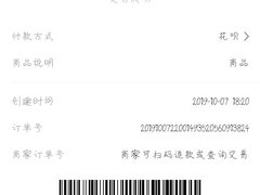 -尚毅图文广告·商务快印(隆昌路店)