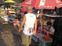 -十五大街农贸市场