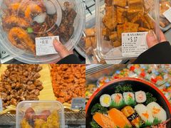 -永辉超市(郫都区爱琴海店)