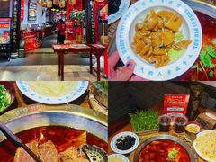 -受气牛肉·重庆耙牛肉(来福士店)