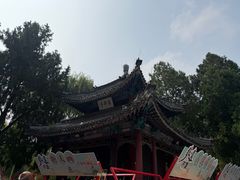 -莲池书院博物馆