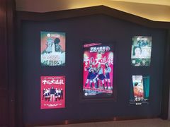 -恐怖游戏(湖滨店)