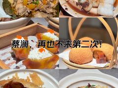 -石家庄万象城