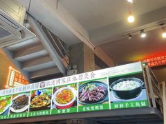 -可可大虾武汉土菜大排档(万松园1店)