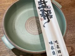 餐具摆设-大盐帮川菜馆(长楹天街店)