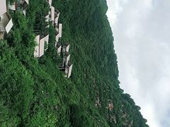 -北京山里寒舍度假酒店