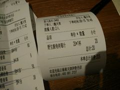 android_upload_pic-云海肴·汽锅鸡·云南菜(天津国金汇店)