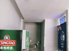-臻牛烤肉