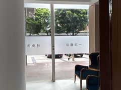 -圣呗口腔·舒适化种植牙·矫正中心(广州总院)