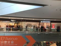 店内环境-东荟城名店仓