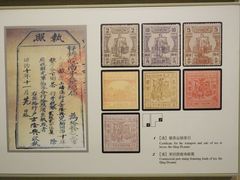 -中国茶叶博物馆(双峰馆区)