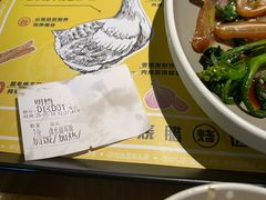 -星仔记烧腊饭店(五山店)