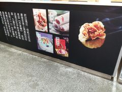 -乔家栅(大木桥路店)
