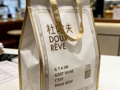 -杜哈夫DOUX RÊVE·生日蛋糕(日月光店)