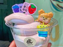 -胖虎打面团(九眼桥店)