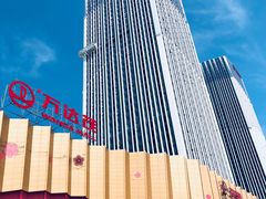 -万达茂商场(南京仙林店)