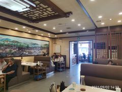 -阳坊胜利涮羊肉(阳坊老店)