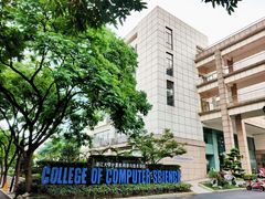 -浙江大学(玉泉校区)