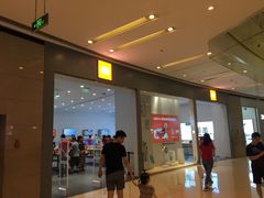 -小米之家(渝中龙湖时代天街店)