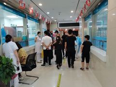 -郑州西京白癜风医院