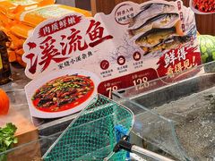 -大潮淮·淮扬菜(何园旗舰店)