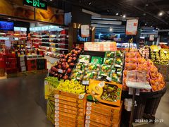 -Olé精品超市(北京合生汇店)