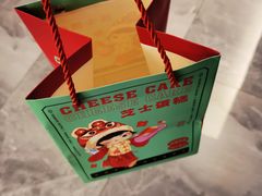 -炫方点心局(松江印象城店)