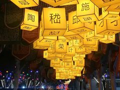 -北戴河集发农业梦想王国