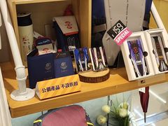 -崇光百货(铜锣湾店)