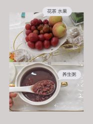 -厦门安达仕酒店·衡境SPA