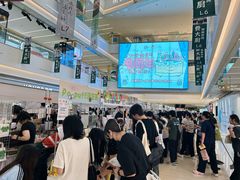 -天河领展广场